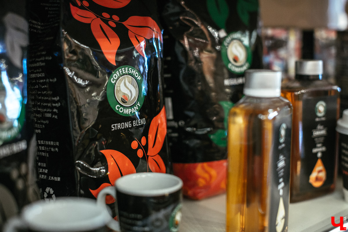 кофейня Coffeeshop Company во Владимире