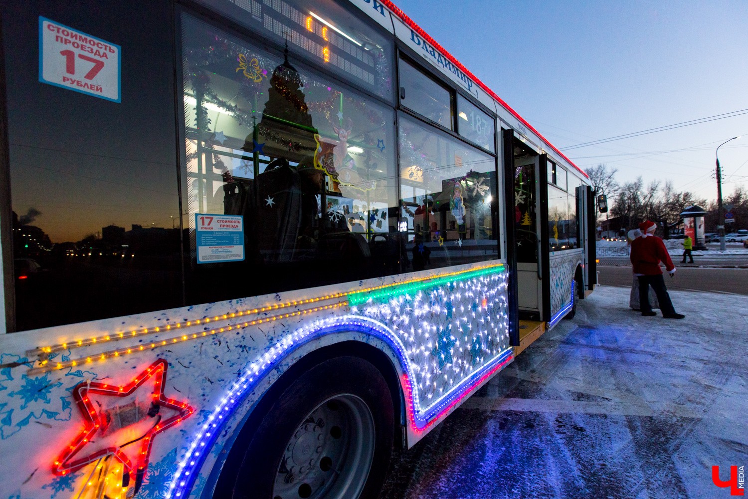 Новогодний троллейбус Новогодний троллейбус