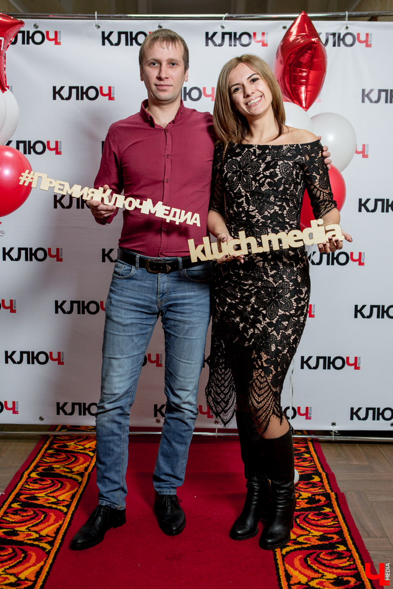 Гости Премии "Ключ-Медиа"