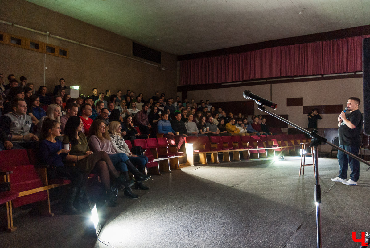 “Местный Stand Up”