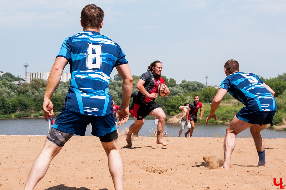 Турнир по пляжному регби 2018 во Владимире