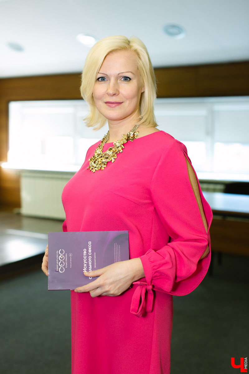 Елена Романова