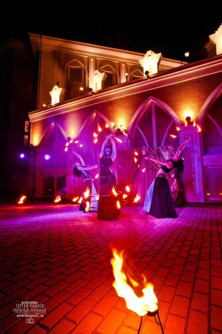 Огненное шоу