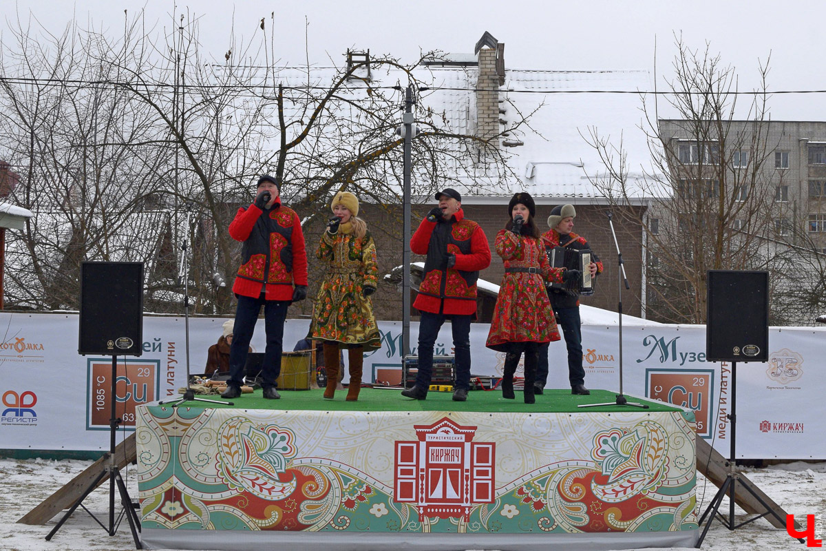 Дом аргунов в Киржаче