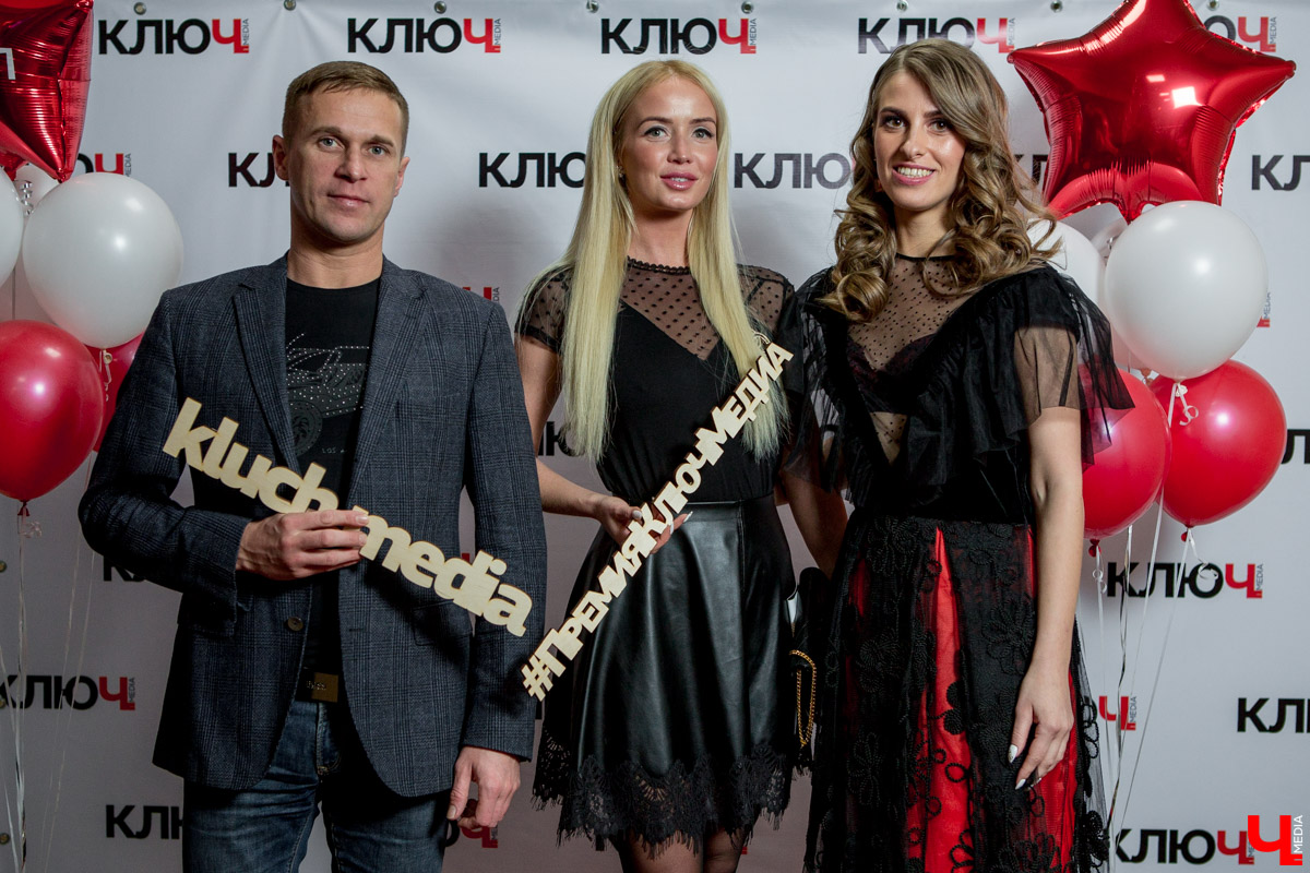 Гости Премии "Ключ-Медиа"