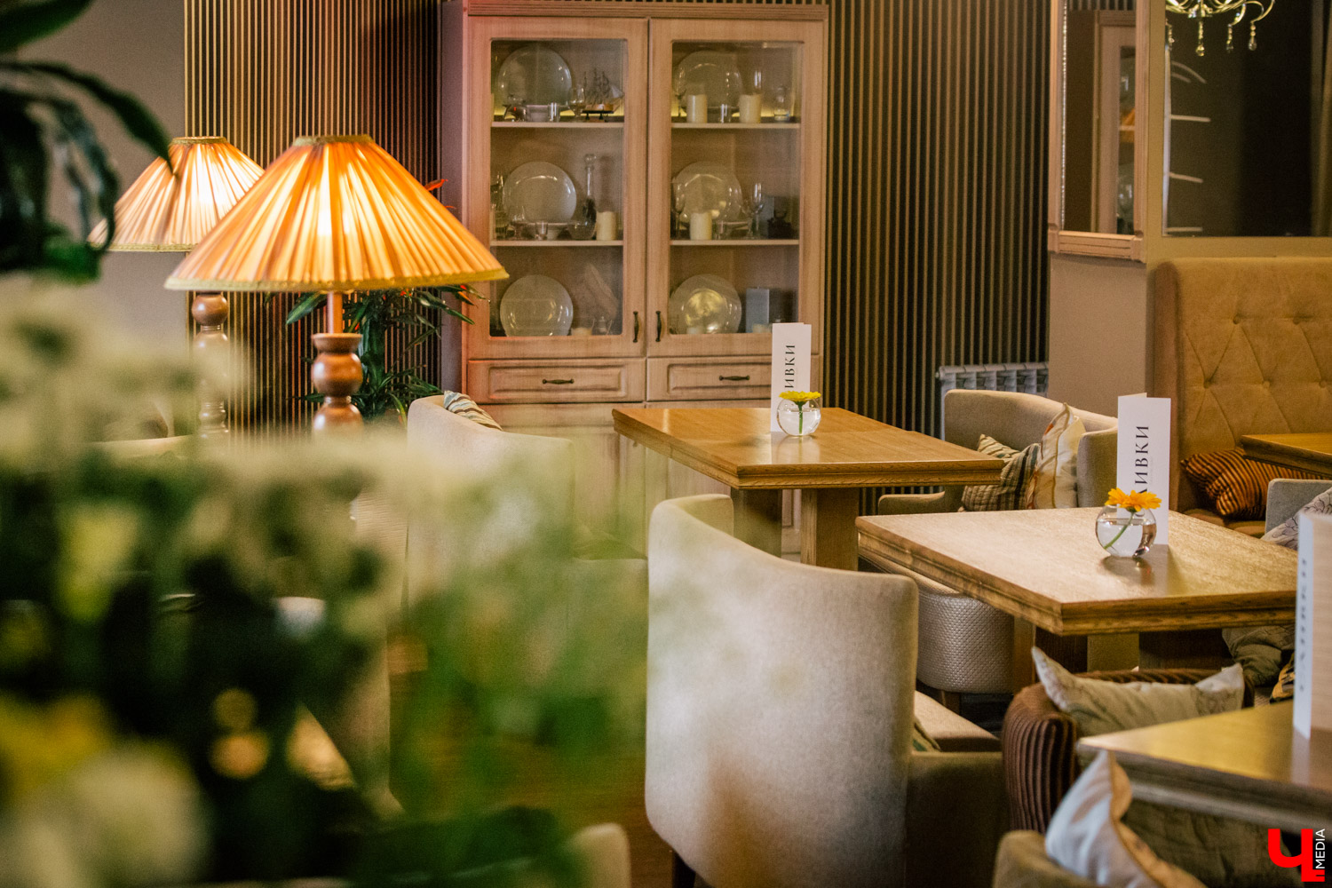 Ресторан «Сливки»