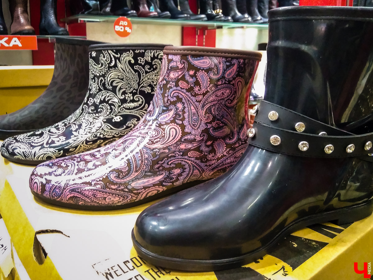 Резиновые ботиночки