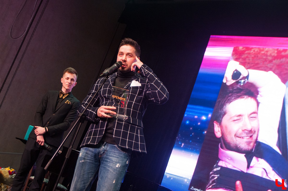 Началась работа над второй церемонией вручения Премий портала “Ключ-Медиа” в области досуга и развлечений за 2018 год. Итоги будут подведены 6 февраля 2019 года, премии будут вручены более чем в 10 номинациях