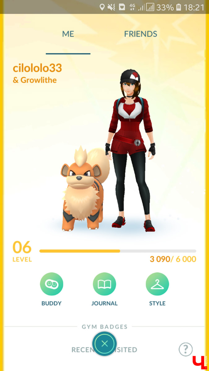 11 сентября в России официально запустили игру Pokemon Go. Журналист “Ключ-Медиа” установила приложение на свой телефон и устроила охоту на владимирских покемонов