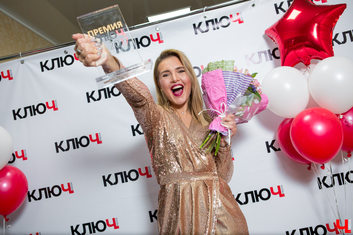 Гости Премии "Ключ-Медиа"