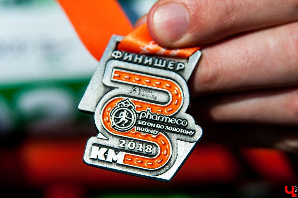 8 сентября во Владимире прошел 2-й полумарафон “Золотые ворота”. В нем приняли участие больше 5500 спортсменов из России, Германии, Мексики, Польши и Южной Африки. Победителей награждала фигуристка Ирина Слуцкая