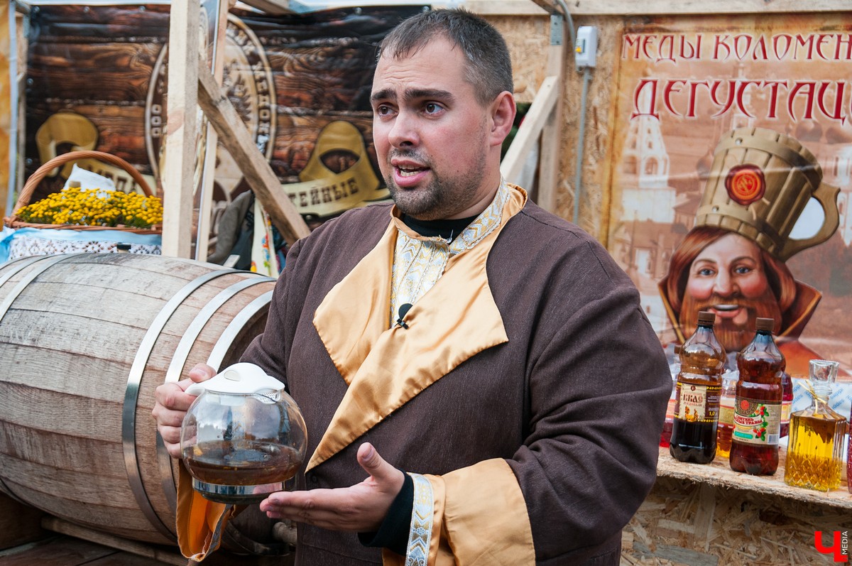 Медовуха FEST 2017