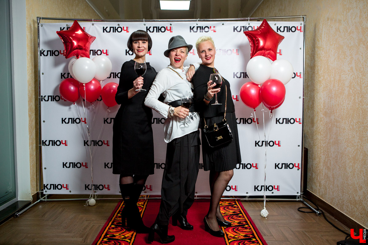 Гости Премии "Ключ-Медиа"