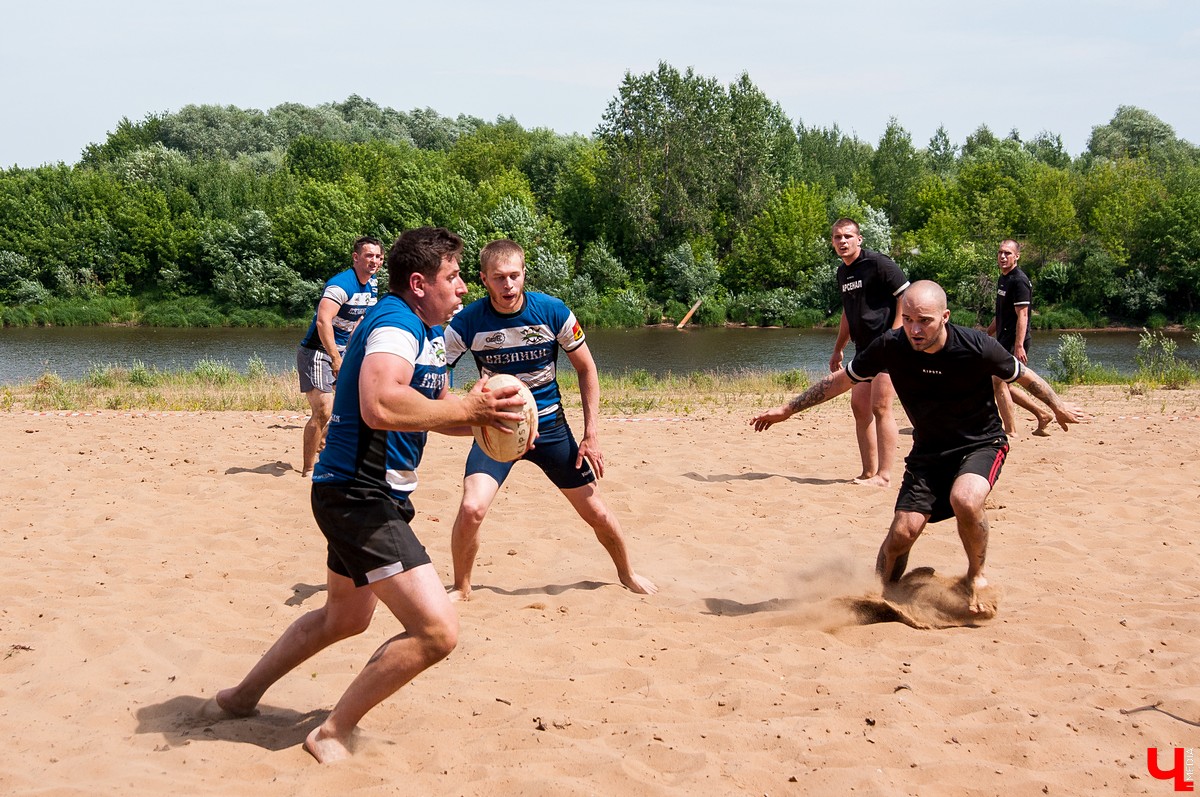 Турнир по пляжному регби 2018 во Владимире