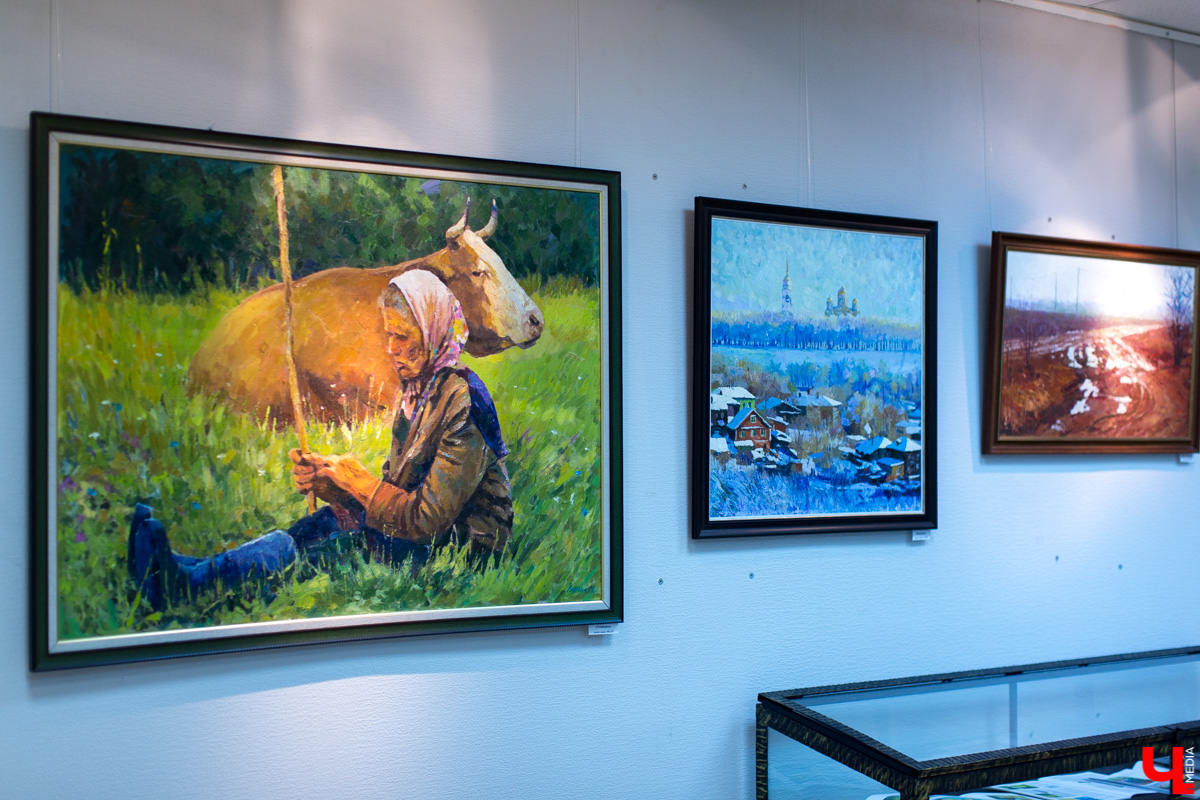 "Избранное"