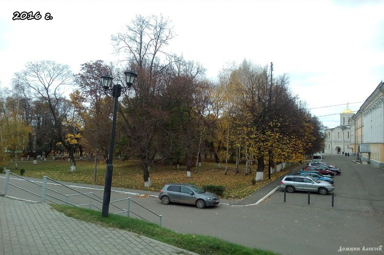 Парк Липки, 2016 г.