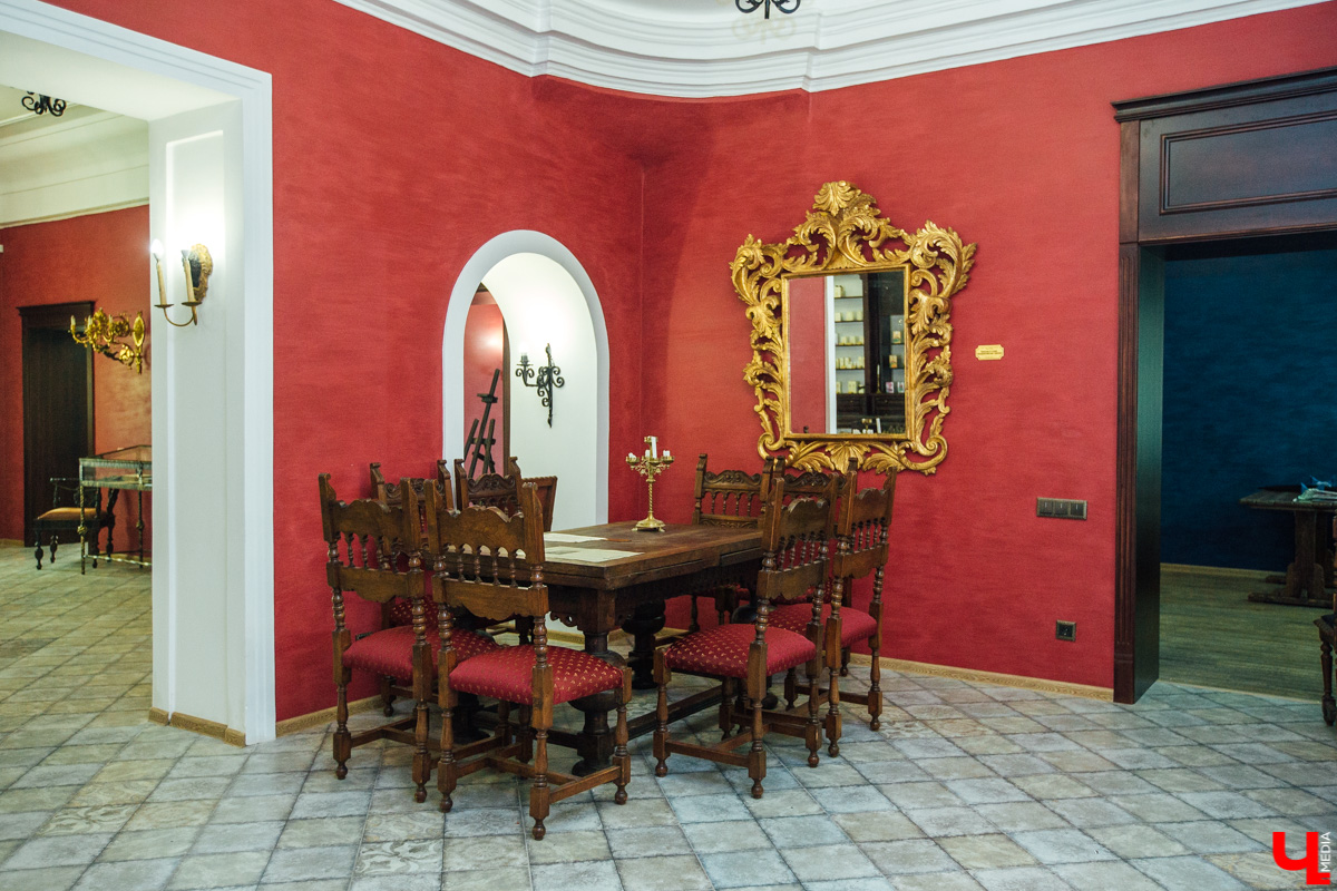 Старая аптека