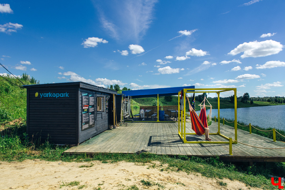 Новый водный парк во Владимире