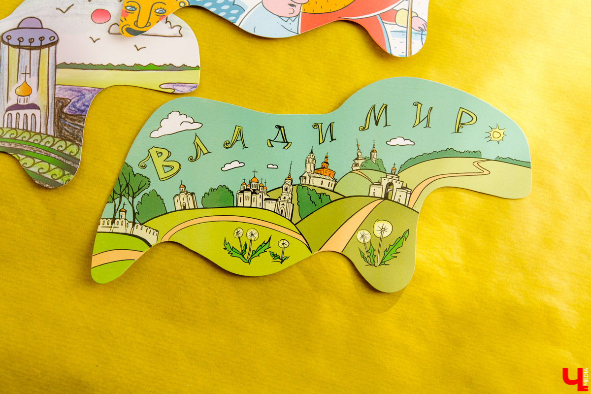 открытки «Сунгирки»