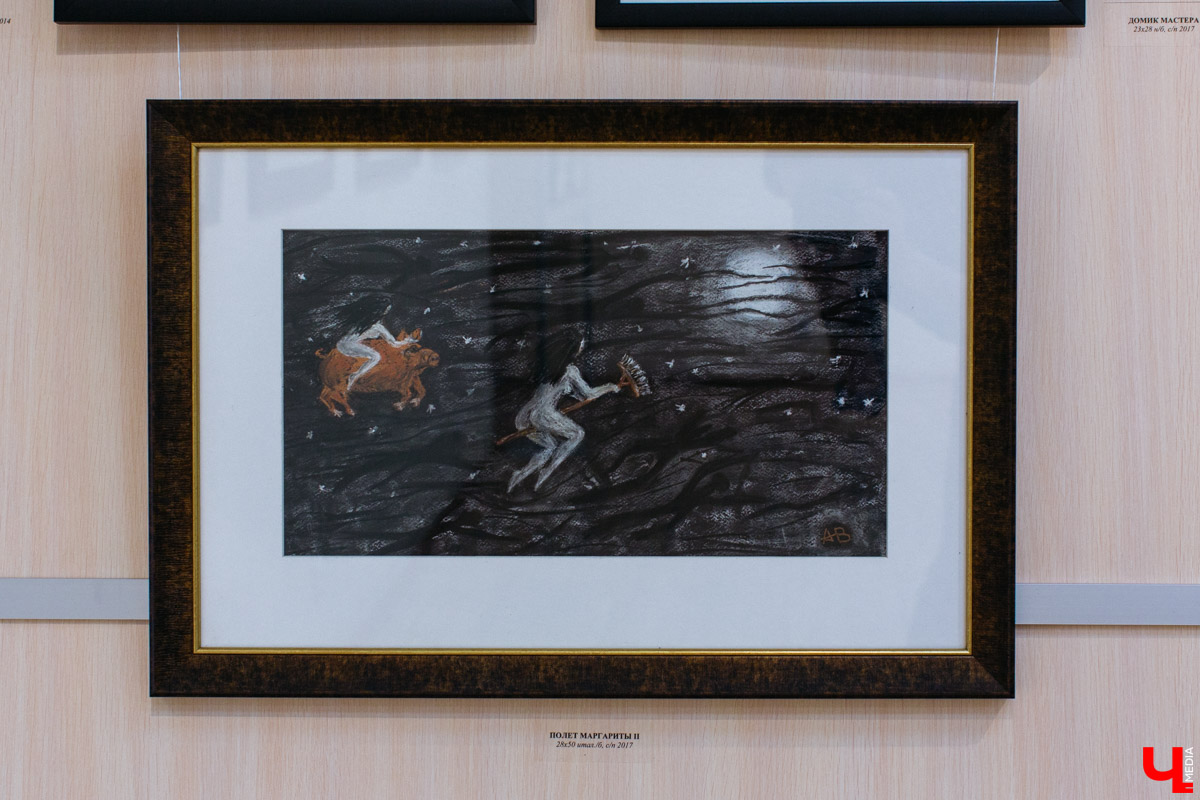 выставка владимирского художника Александра Волкова