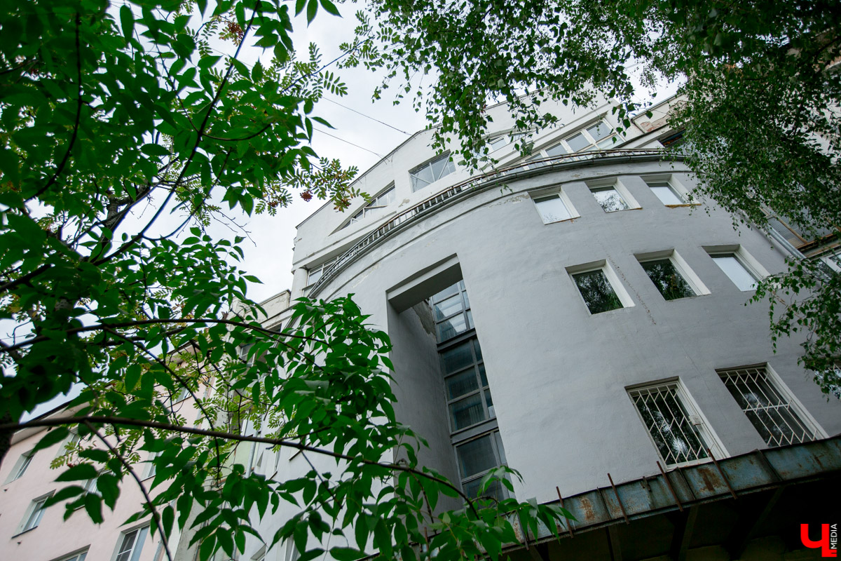 Дом №5 на проспекте Ленина