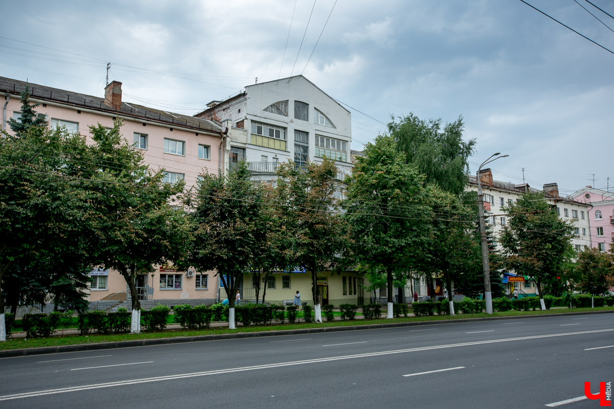 Дом №5 на проспекте Ленина