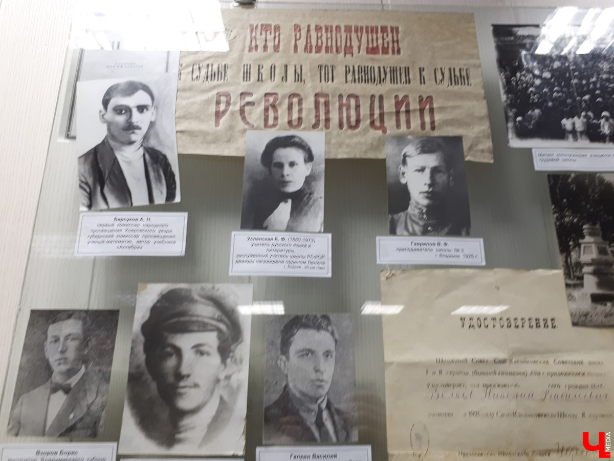 К началу нового учебного года 2018-2019 мы подготовили экскурс в историю владимирской системы образования. Чему учили 200 лет назад, что со временем менялось, и какими были школы в советские годы