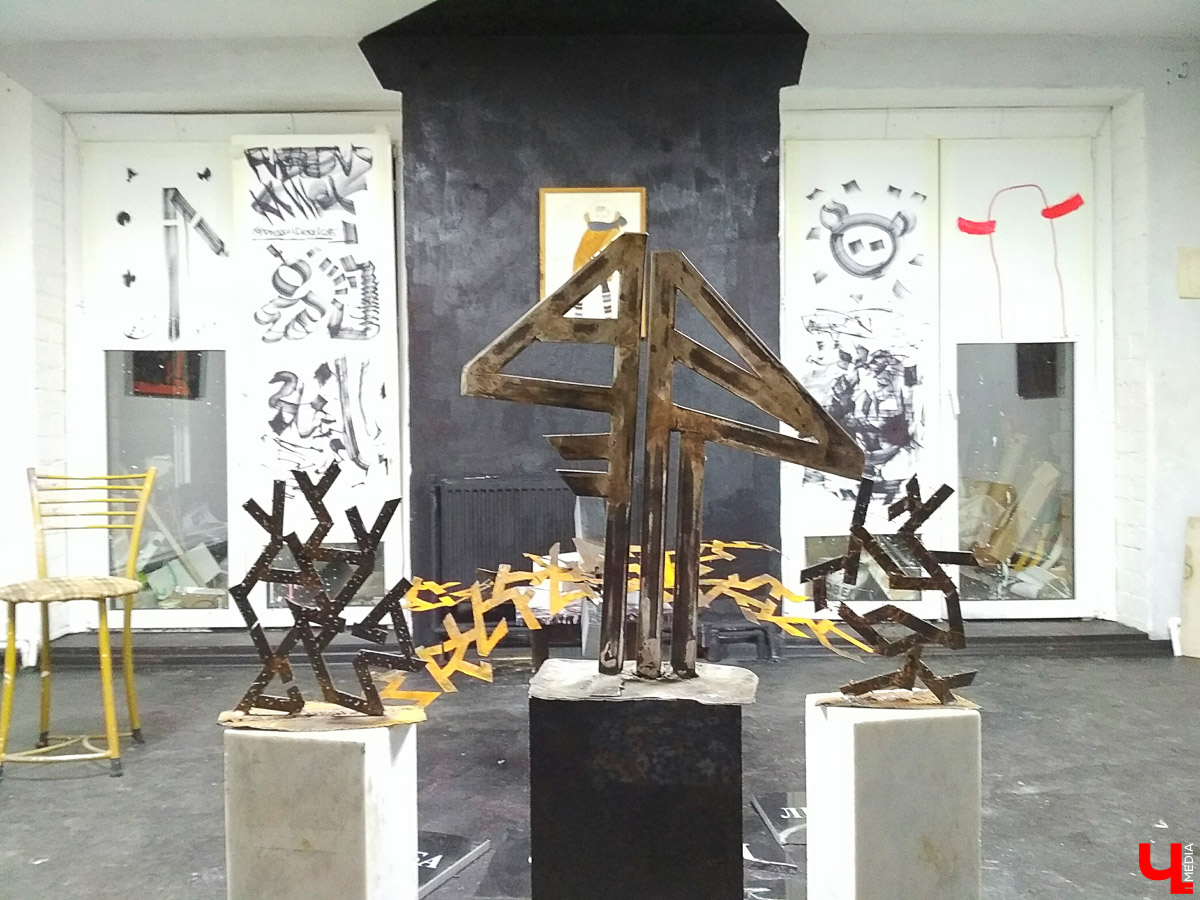 «Россия без предрассудков»