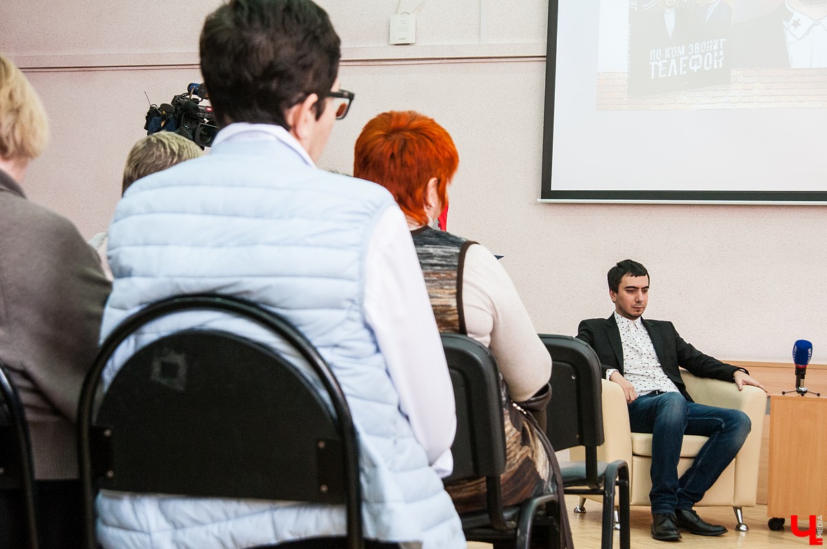 пранкеры Вован и Лексус во Владимире