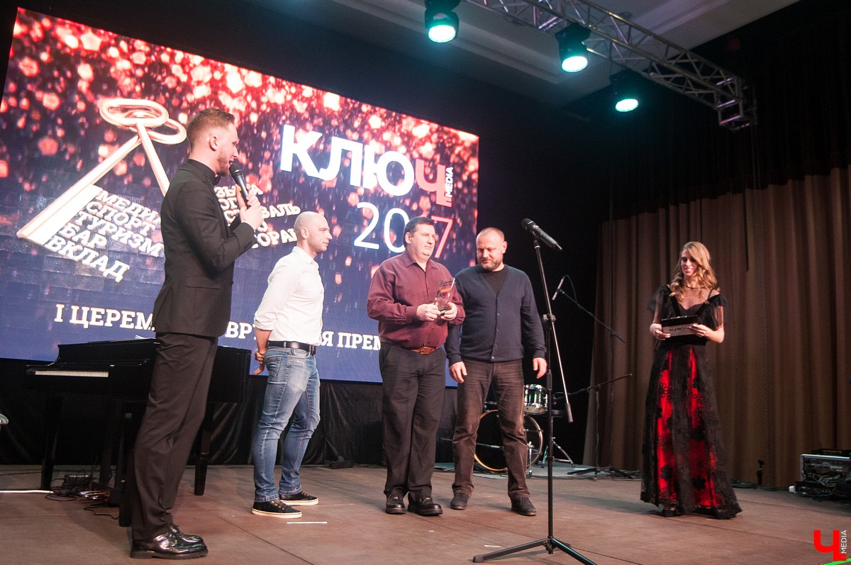 Премия Ключ-Медиа: большой фоторепортаж