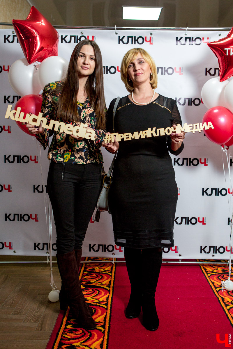 Гости Премии "Ключ-Медиа"