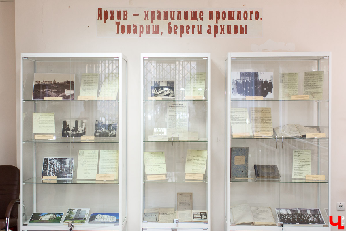 В октябре 2018 года государственной архивной службе исполнилось 100 лет. Мы решили вспомнить ее первого руководителя во Владимирской области - Неофита Владимировича Малицкого