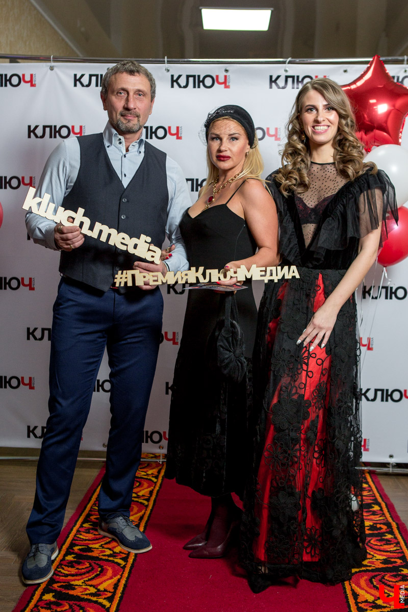Гости Премии "Ключ-Медиа"