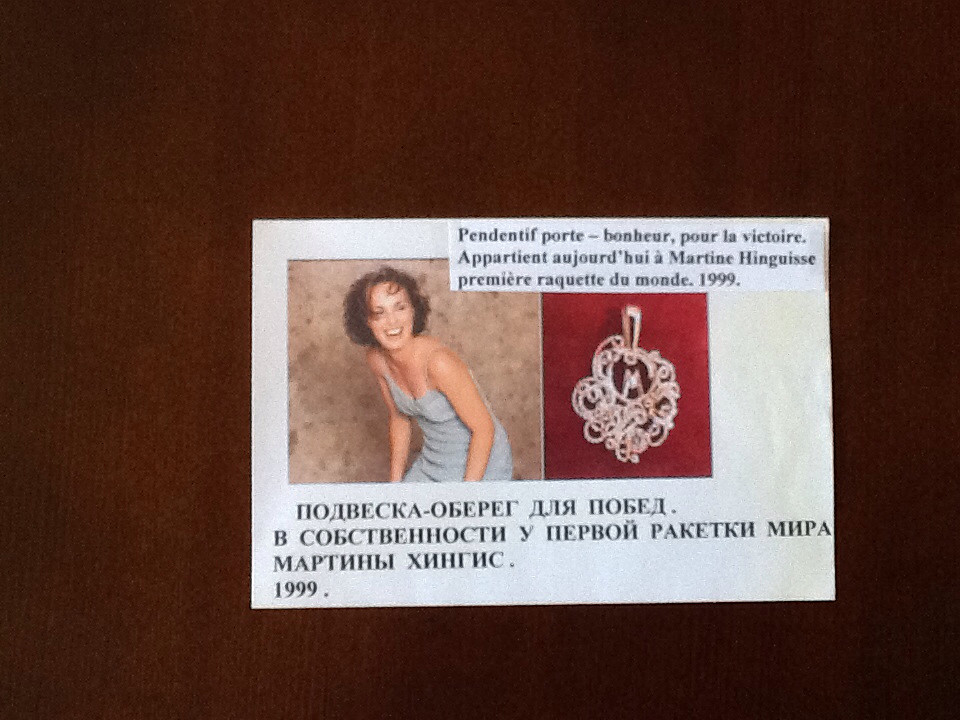 Владимирский ювелир Сергей Карелин, создатель «Часов для планеты Земля», рассказал журналисту «Ключ-Медиа» о новом грандиозном замысле