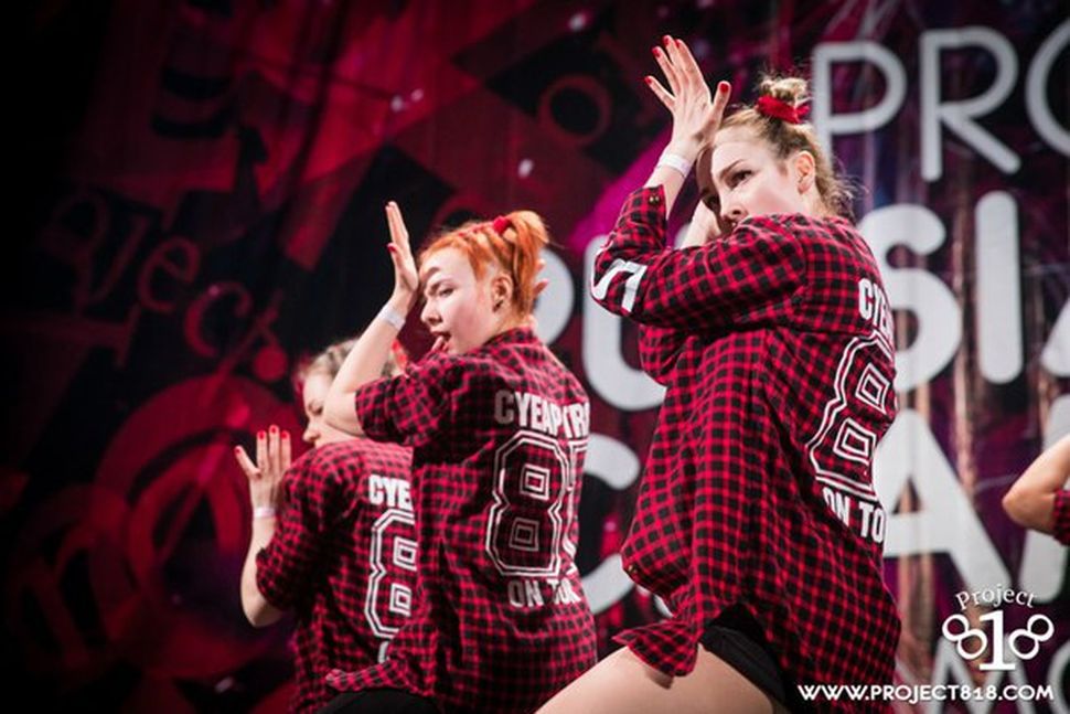 Евгения Ярко