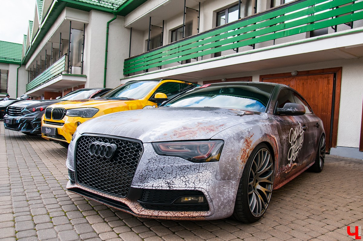 Tuning Car Awards 2017