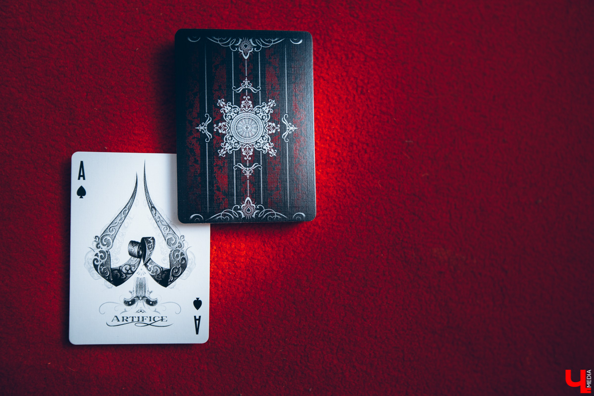 Коллекция карт Максима Чернышова