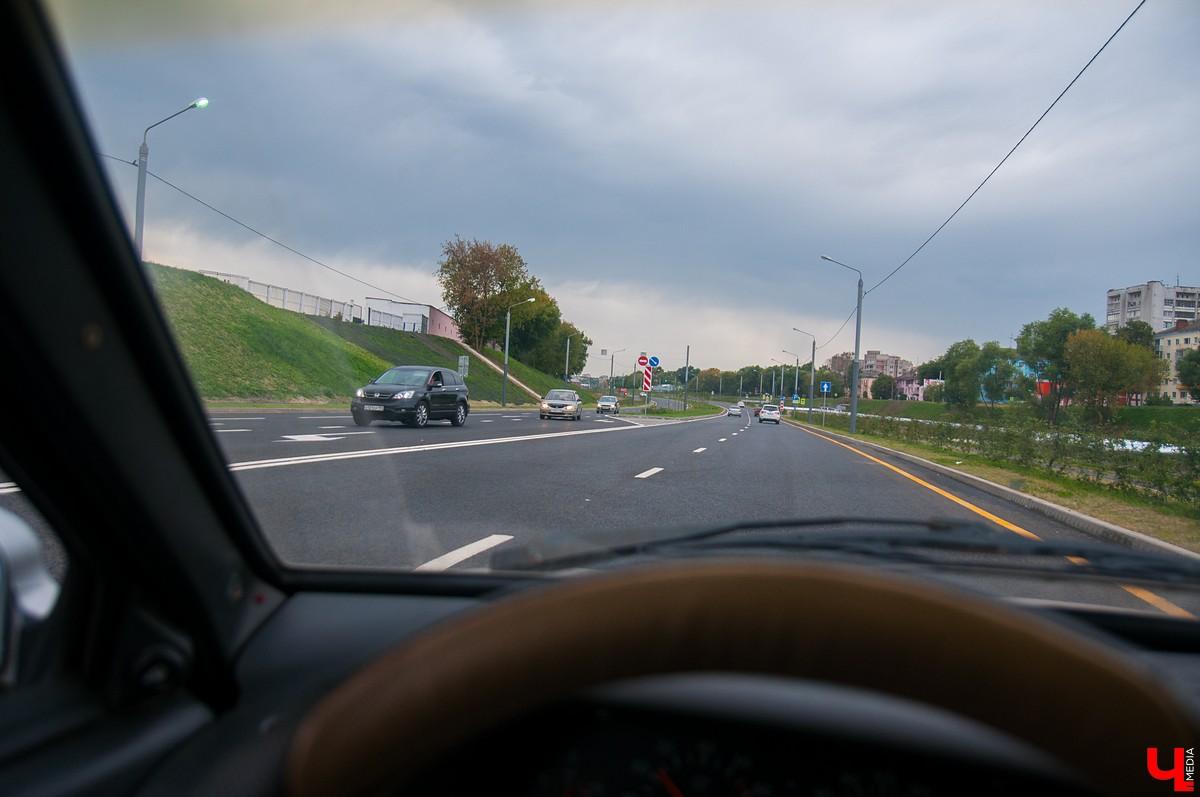 Лыбедская магистраль