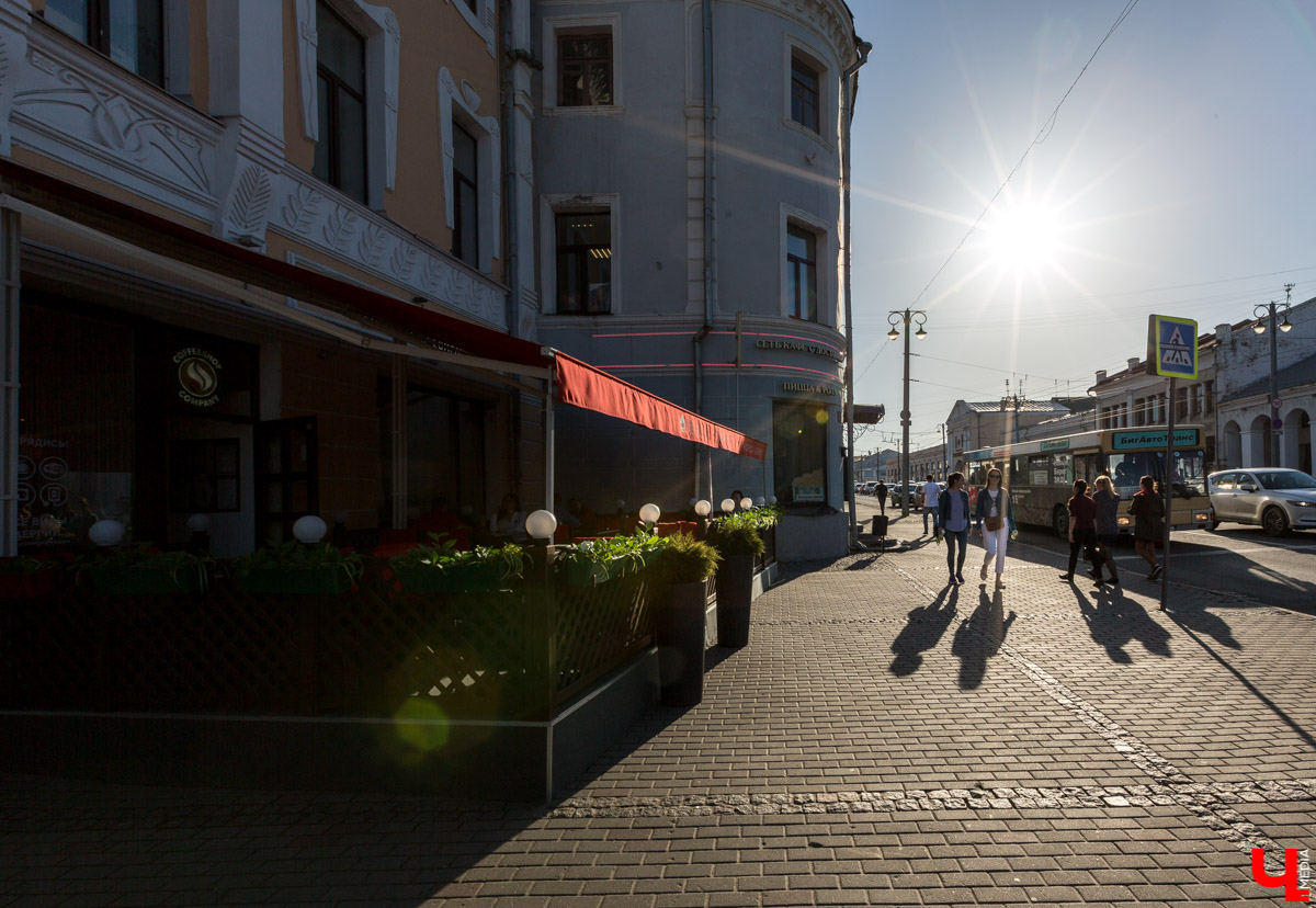 кофейня Coffeeshop Company во Владимире