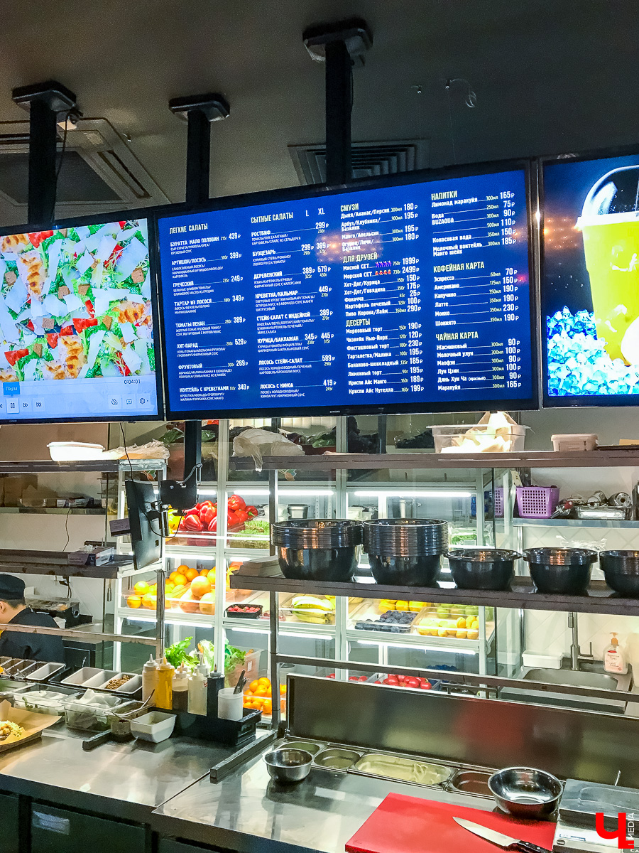 Журналист Ключ-Медиа побывала в ресторане Ольги Бузовой, оценила интерьер и узнала, что там за салаты такие подают под названием “Мало половин” и “Бузцезарь”