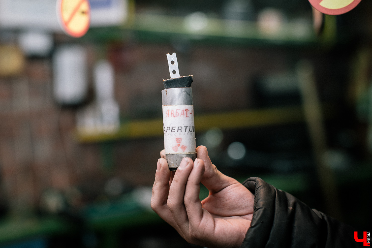 Лаборатория всего