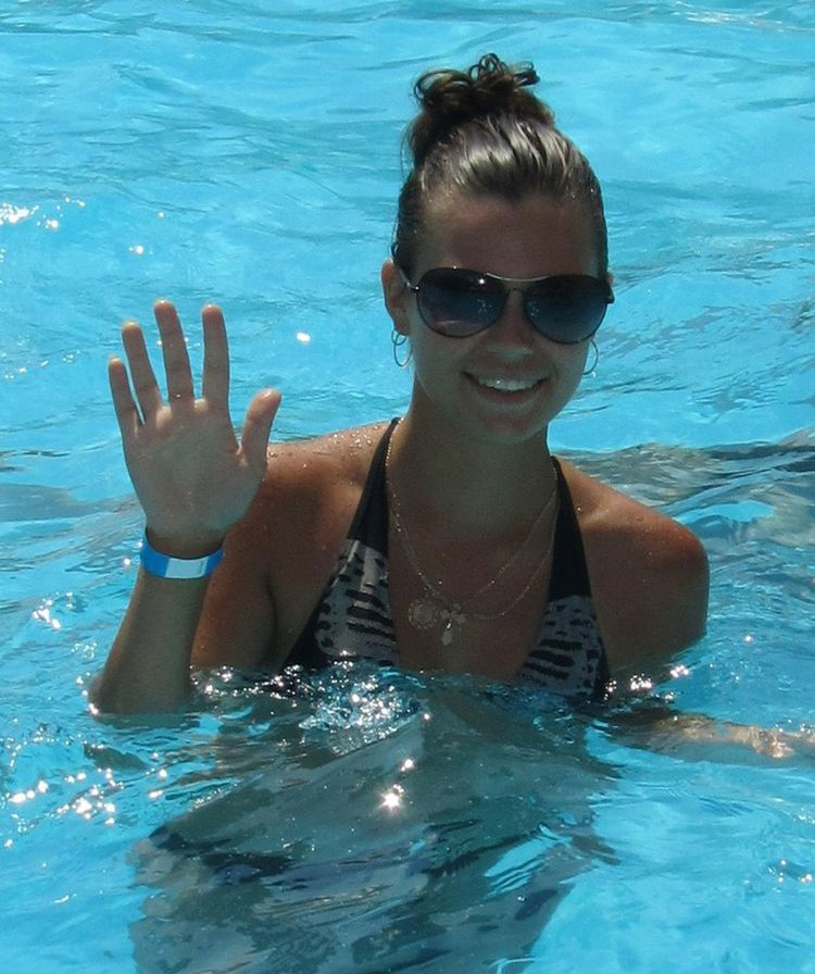 Ксения Быкова