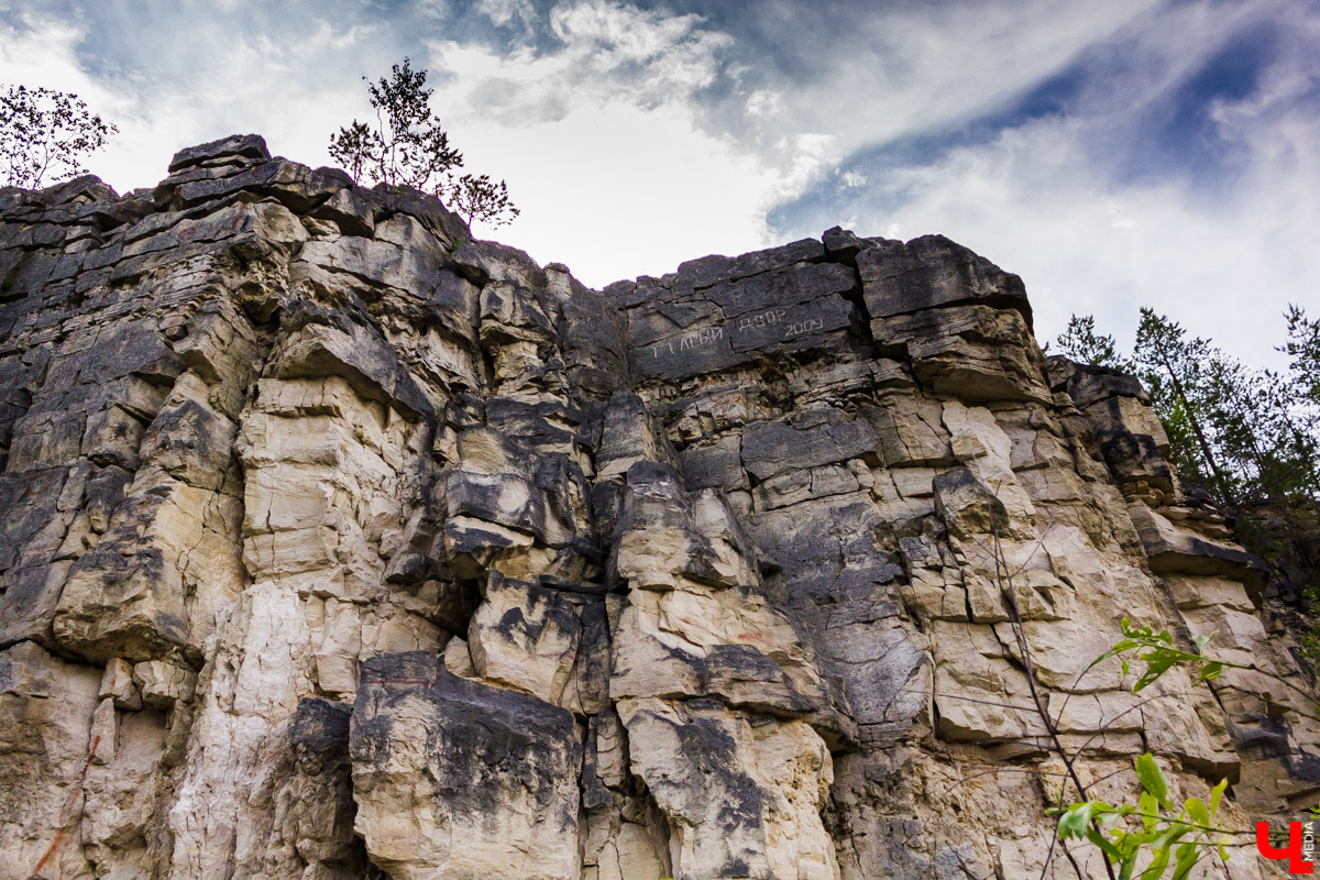 Дюкинские карьеры