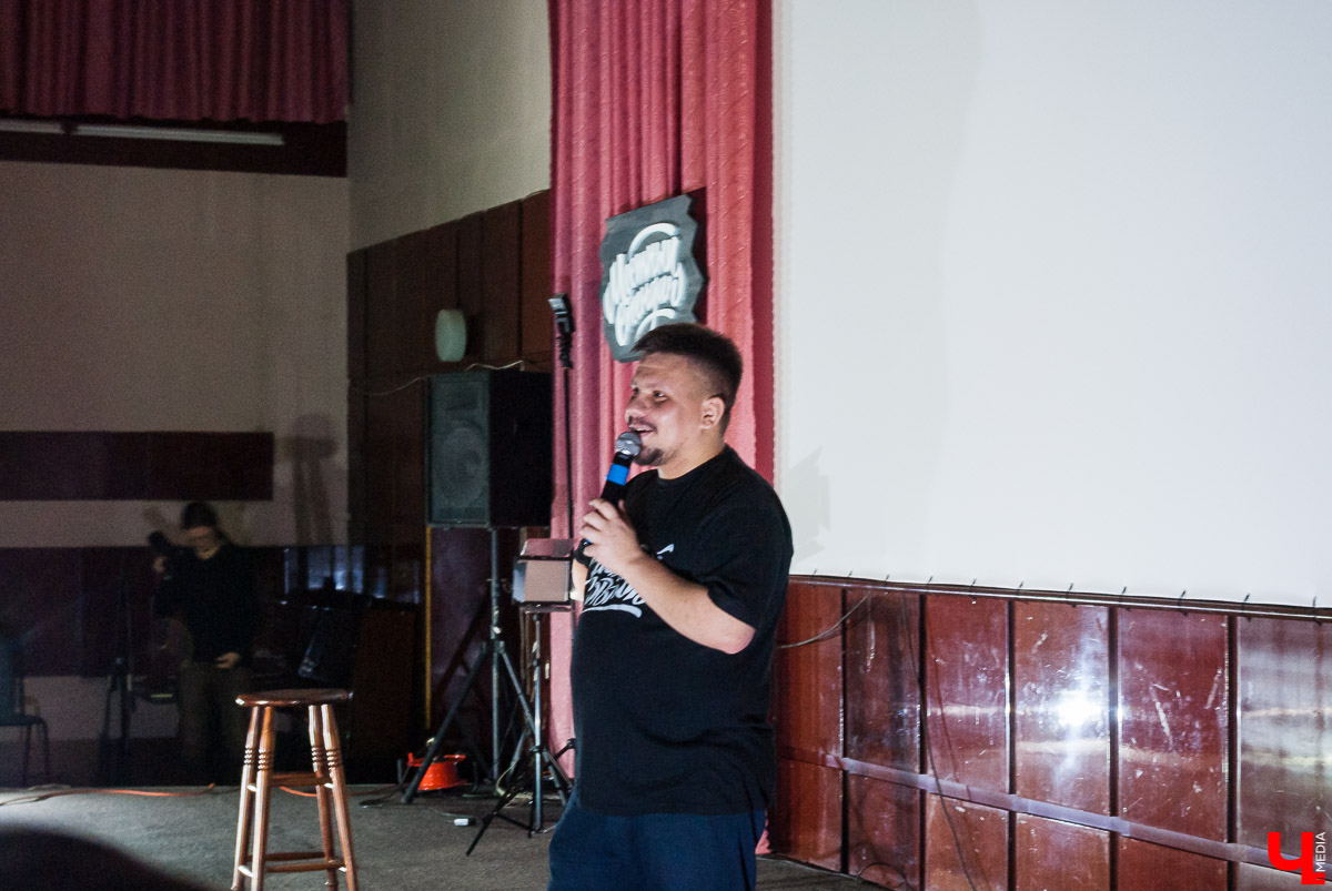 “Местный Stand Up”