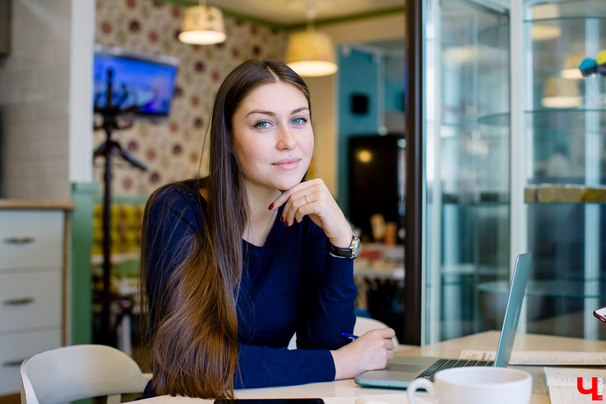 Марина Груздева