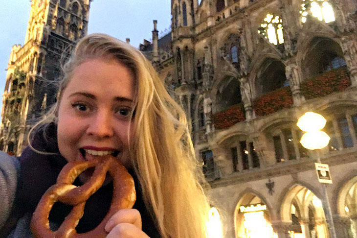 Юлия Митрузаева