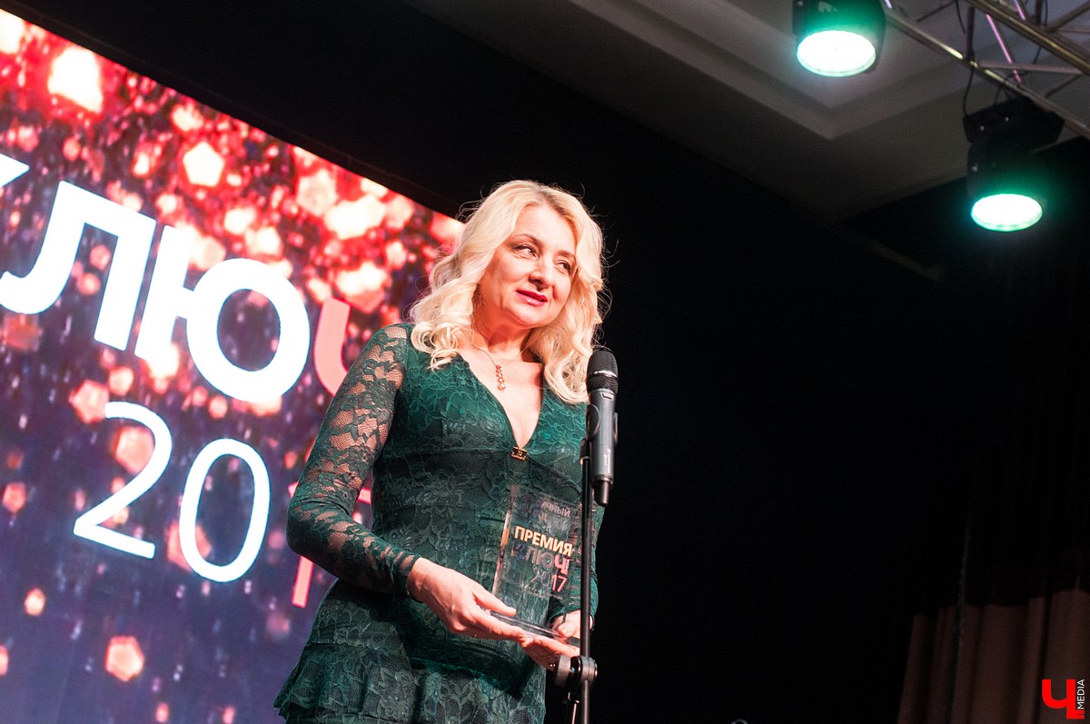 Премия Ключ-Медиа: большой фоторепортаж