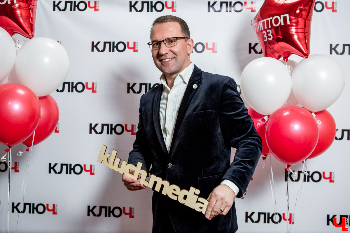 Гости Премии "Ключ-Медиа"