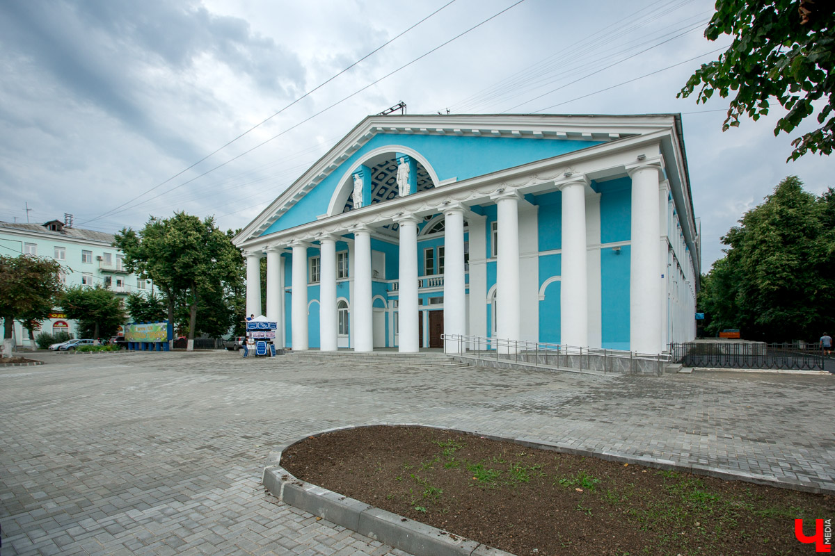 ДК Тракторного завода