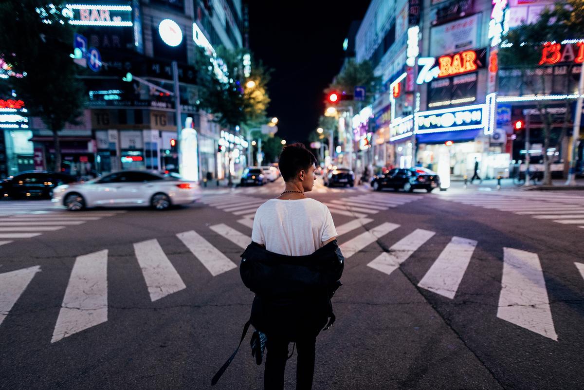 Южная Корея